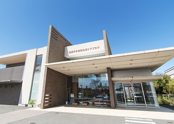 横浜市今宿西地域ケアプラザ